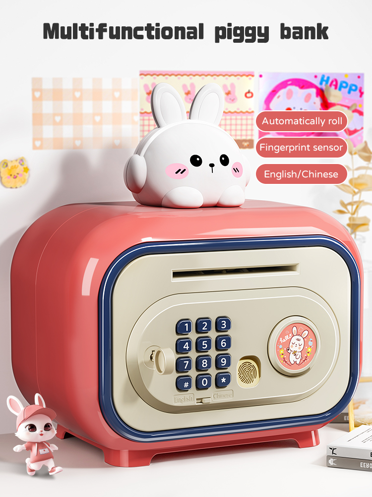 Coin Operated Kiddie Ride - Электронная копилка Pos Savings, детская депозитная